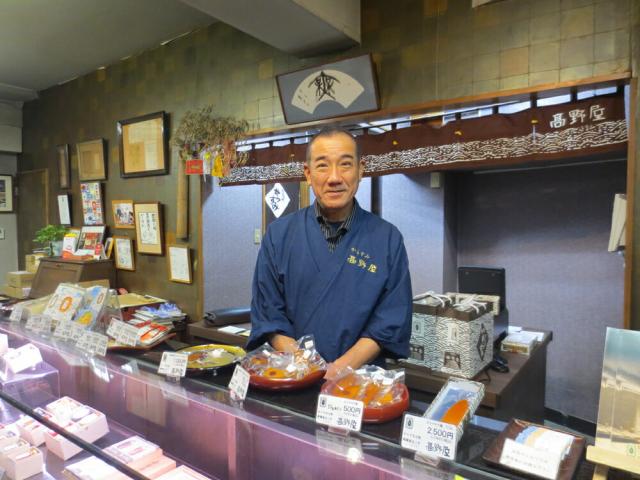 高野屋 からすみ三昧セット 150 送料無料 魚卵 魚介類 たまご 食品添加物不使用 パスタ お茶漬け ふりかけ ごはんのお供 珍味 グルメ お取り寄せ_3