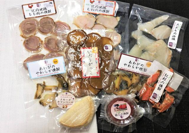 岩城の燻製屋チャコール おつまみギフト 冷酒に合う！いぶりがっことチーズ入り贅沢おつまみ燻製9種 四国/九州・沖縄送料別 おつまみ 贈答 真空パック 保存_1