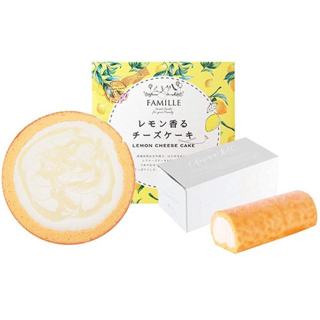 送料無料 パティスリー モンシェール 堂島バニラロール レモン香るチーズケーキ 各1箱の通販はau Pay マーケット G Call 食通の定番 お取り寄せ