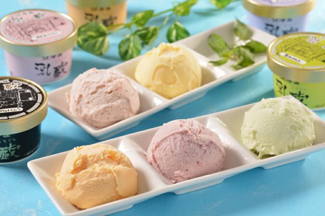 Yoku　ノリタケ クリスタル　デザート　アイスクリーム　珍味入れ　5つ 江戸屋 乳蔵 北海道アイスクリーム 5種16個 送料無料 スイーツ