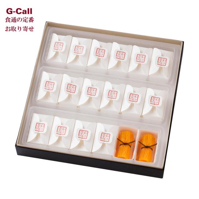 松屋利右衛門 鶏卵素麺 たばね 18個入 北海道・沖縄送料別 福岡 鶏卵 そうめん 和菓子 お土産 お菓子 南蛮菓子 けいらんそうめん 日本三大銘菓 まつやりえもんの通販は