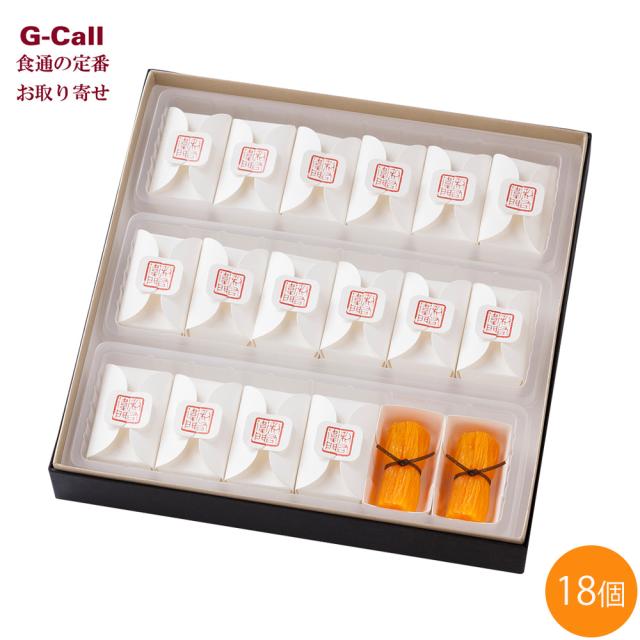 松屋利右衛門 鶏卵素麺 たばね 18個入 北海道・沖縄送料別 福岡 鶏卵 そうめん 和菓子 お土産 お菓子 南蛮菓子 けいらんそうめん 日本三大銘菓 まつやりえもん