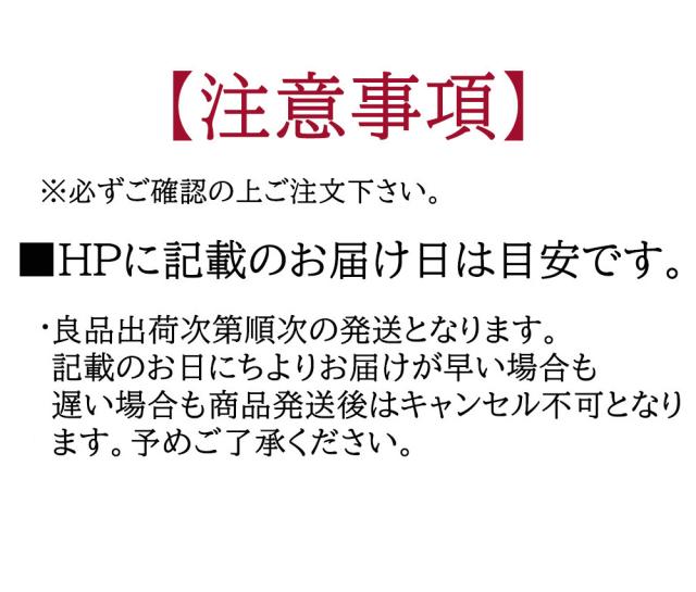JAさがえ西村山 令和7年産 山形県産 はえぬき 20kg 5kg×4袋 送料無料 米 お米 白米 精米 ごはん ご飯 山形 寒河江 料理 味わい お取り寄せ 生産者直送_1