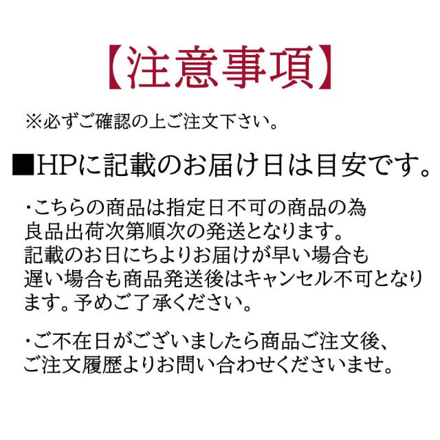 天助 国産 まつたけ ふぞろいまつたけ 400g 9月中旬から10月下旬出荷 指定日不可 送料無料 松茸 マツタケ きのこ 規格外 生鮮 炊き込みご飯 スダチ付き_1