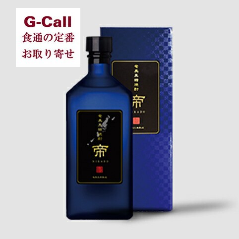 奄美大島にしかわ酒造 帝 黒糖焼酎 720ml 35度 6本セット 特注生産