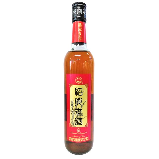 興南貿易 紹興老酒 紹興酒 クリアー 3年物 500ml 送料無料 お酒 紹興酒