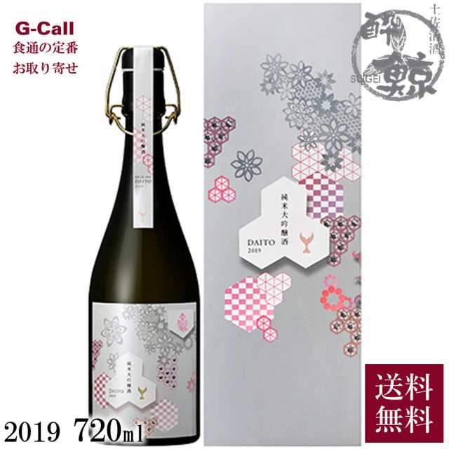 酔鯨酒造 酔鯨 純米大吟醸 DAITO 2019 720ml 16度 1本 山田錦 送料無料 万葉集 清川あさみ すいげい SUIGEI 日本酒