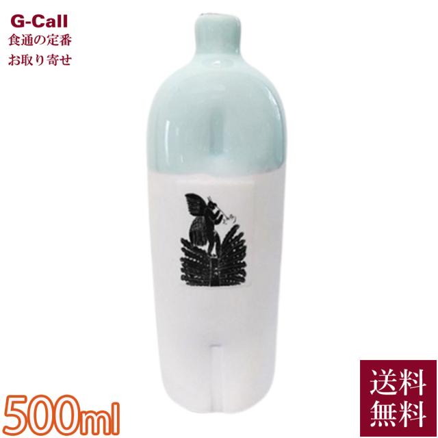 貴州習酒 (キシュウシージュウ) 53度 500ml 貴州習酒 (キシュウシージュウ) 53度 500ml