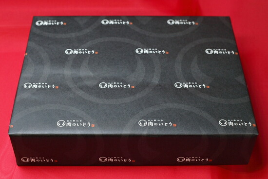 肉のいとう 最高級Ａ5ランク仙台牛食べ比べセット すき焼きしゃぶしゃぶ 400g 送料無料 お取り寄せ 肉類 冷凍便 A5 仙台牛 リブロース 肩ロース ロース