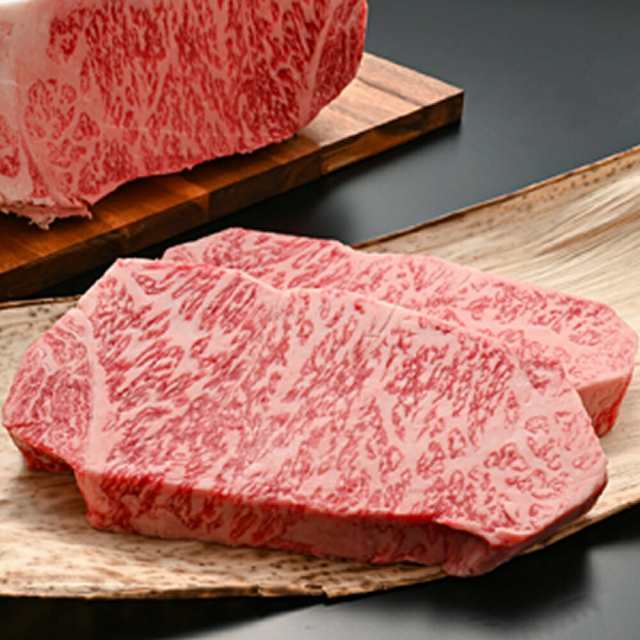 内山肉店 にいがた和牛 雪温貯蔵 シャトーロイン 250g×2枚 送料無料 和牛 牛肉 お肉 サーロイン ステーキ 高級肉 お祝い 贈答 ギフト 瞬