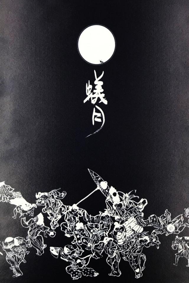 博多もつ鍋 蟻月 白のもつ鍋セット 2〜3人前 送料無料 冷凍 国産牛もつ ありつき 味噌味 白味噌 蟻月特製だし 恵比寿 惣菜 鍋 もつ ギフト 肉 取り寄せ グルメの通販は