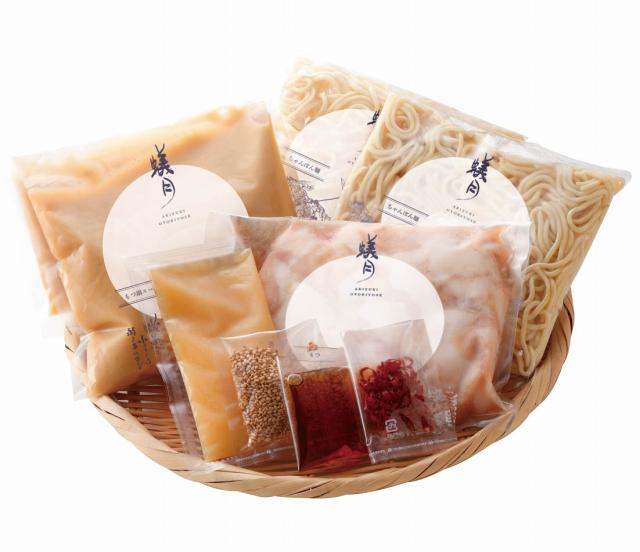 博多もつ鍋 蟻月 白のもつ鍋セット 2〜3人前 送料無料 冷凍 国産牛もつ ありつき 味噌味 白味噌 蟻月特製だし 恵比寿 惣菜 鍋 もつ ギフト 肉 取り寄せ グルメの通販は