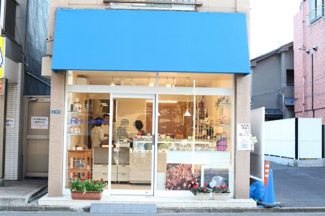 ショコラ・レシュヴァン チョコレート詰合せ 20ケ入り 送料無料 東京