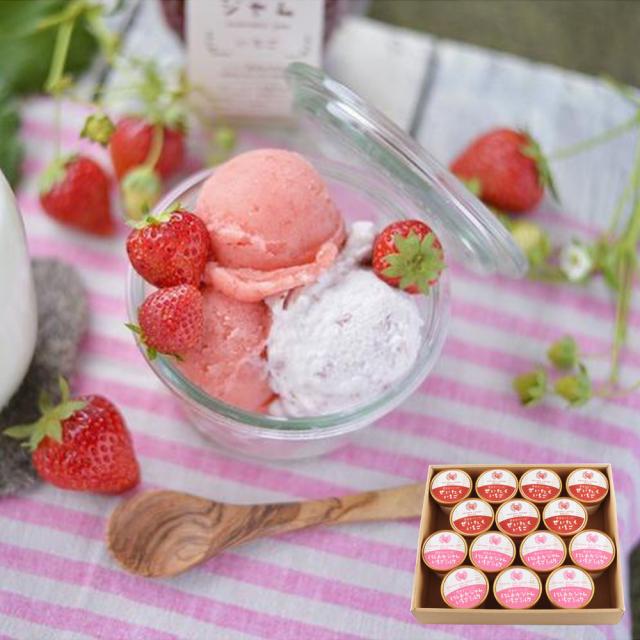 単品16個セット ウテナ エブリッシュ アロエスクラブ洗顔 代引不可