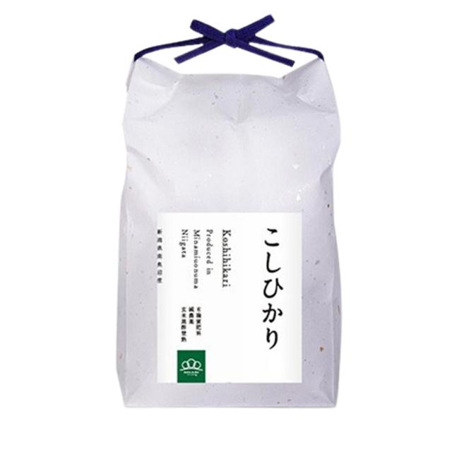 まつえんどん みわ農園 令和7年産 南魚沼産コシヒカリ 精米20kg 5kg×4袋 指定日不可 送料無料 白米 お米 粘り気 新潟県 産地直送 ご飯_2