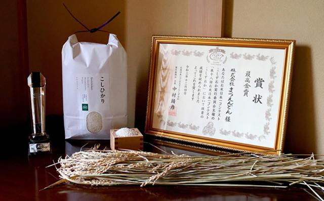 まつえんどん みわ農園 令和7年産 南魚沼産コシヒカリ 精米20kg 5kg×4袋 指定日不可 送料無料 白米 お米 粘り気 新潟県 産地直送 ご飯_4