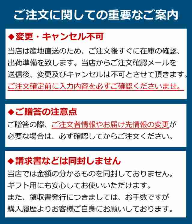 香のか 真っ黒 バスクチーズケーキ 4号 送料無料 バスク チーズケーキ ケーキ 濃厚 チーズ バスク かのか スイーツ デザート 洋菓子の通販はau  PAY マーケット - G-Call 食通の定番 お取り寄せ