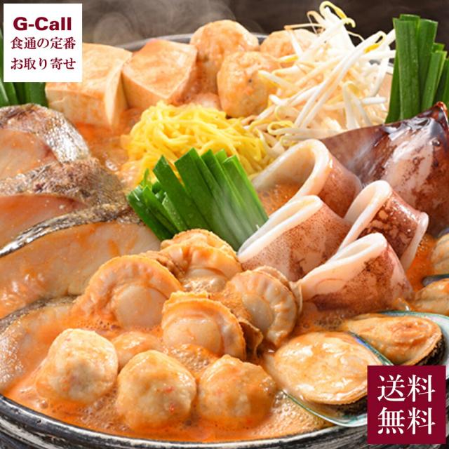 小樽海洋水産 坦々海鮮鍋 送料無料 鍋 すけとうだら 唐辛子 魚介 パーナ貝 帆立  鍋セット ギフトの通販は 5,400円