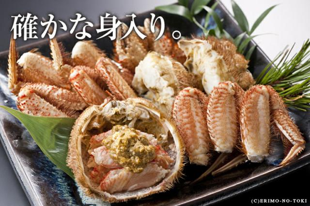 えりも食品 活蒸し毛蟹 特大サイズ 3尾 計1.8kg 送料無料 蟹 毛蟹 カニ かに 毛ガニ 脚 剥き身 蟹みそ 蟹味噌 北海道 産地直送 お取り寄せ お祝い 贈答 ギフト_4