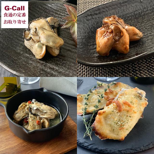 本田水産 宮城のかき売れ筋セット セットA 四国/九州・沖縄送料別 冷凍 かき佃煮 かき燻製 かきオリーブオイル漬け 牡蠣グラタン カキ 簡単調理 惣菜 産地直送の通販は 5,675円