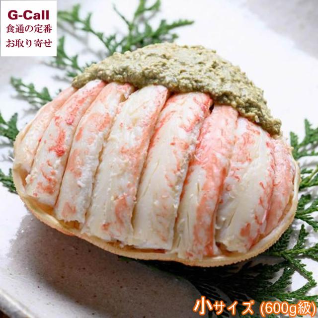 魚政 プレミアムズワイガニ甲羅盛り 蟹の漢船 小サイズ 600g級 北海道・沖縄送料別 ズワイガニ 雄 甲羅盛り カニ 蟹 蟹味噌 茹で蟹 御祝 ギフト お取り寄せ