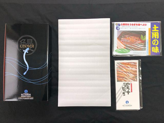 四万十うなぎ 蒲焼 3尾セット 北海道・沖縄送料別 ウナギ 鰻 魚介類 無添加タレ 秘伝のタレ 四万十川 炭火 丑の日 惣菜 贈り物 ギフト メーカー直送 お取り寄せ_10