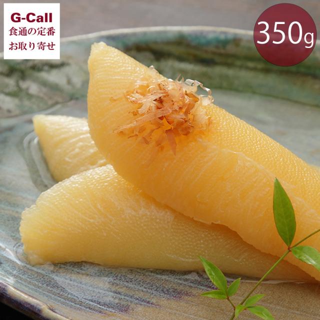 味紀行うち川 岡田商店 味付け数の子 350g 1個 北海道・沖縄送料別 数の子 かずのこ 人気 お取り寄せ 老舗 塩数の子 国内加工 オードブル おせち 寿司の通販は 5,716円