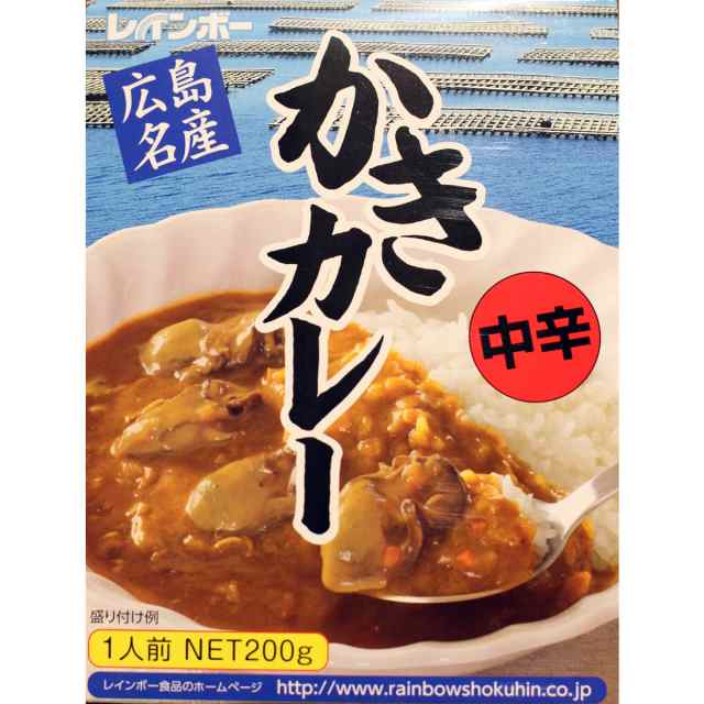 計6個入り　PAY　送料無料　牡蠣カレー　au　PAY　魚介　お取り寄せ　マーケット－通販サイト　牡蠣グラタン　かき　G-Call　各3個　牡蠣　マーケット　カキ　惣菜の通販はau　シーフード　食通の定番　レインボー食品　広島名産