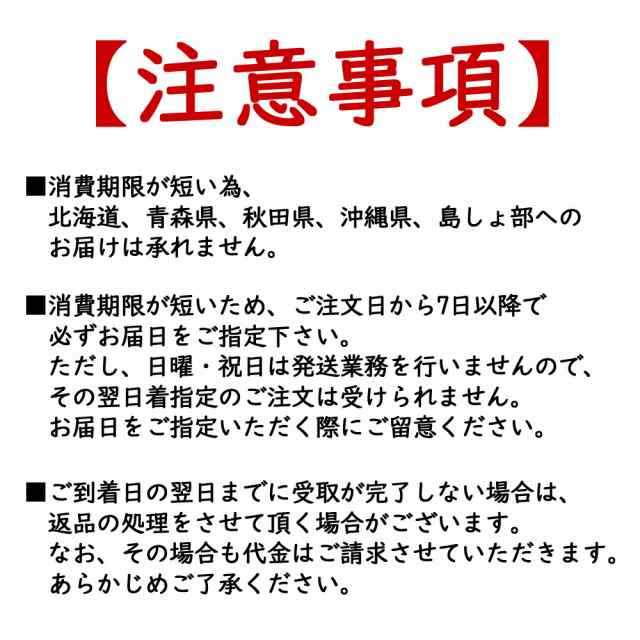 大阪北新地 点天のひとくち餃子 30個×2箱 送料無料 総菜 冷蔵 ギョウザ ぎょうざ 点天 餃子 ひとくち餃子 大阪 点 天 餃子の通販はau  PAY マーケット - G-Call 食通の定番 お取り寄せ