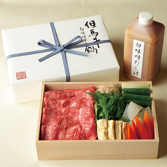 【指定日必須】京懐石 美濃吉本店竹茂楼 但馬牛 白味噌仕立鍋 3〜4人前 送料無料 但馬牛 白味噌 京野菜 鍋 鍋セット 牛肉 大根 牛蒡 人参 湯葉 料亭 京料理 京都_1
