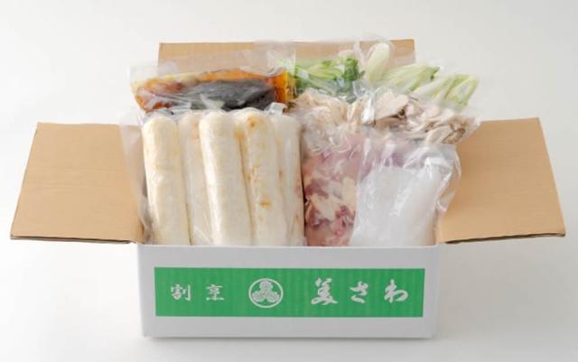 【指定日必須】割烹美さわ きりたんぽ鍋セット 4〜5人前 九州・沖縄送料別 きりたんぽ 鍋 野菜 鶏肉 比内地鶏 簡単調理 郷土料理 惣菜 秋田県 産地直送 ギフト_1