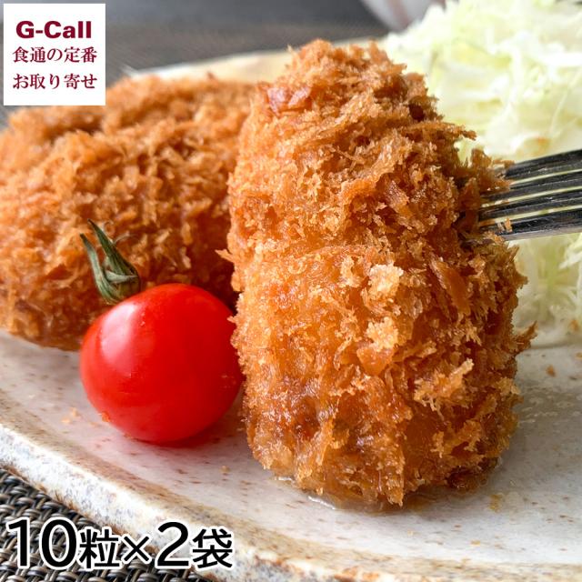 JINBO MINAMI AOYAMA 焼き目つきハンバーグ ARE-013 ハンバーグ はんばーぐ JINBO MINAMI AOYAMA」焼き目つきハンバーグ ARE-013 JINBO MINAMI