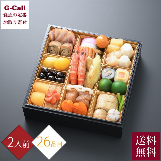 サクラ印 ニュージーランド産 純粋マヌカハニー 80g×6個セット