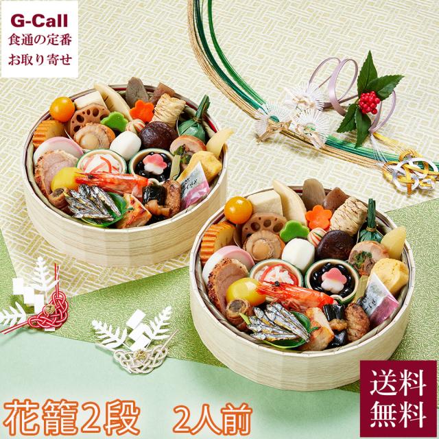 10個】共立食品 フルーツミックス 330g 共立食品 フルーツミックス