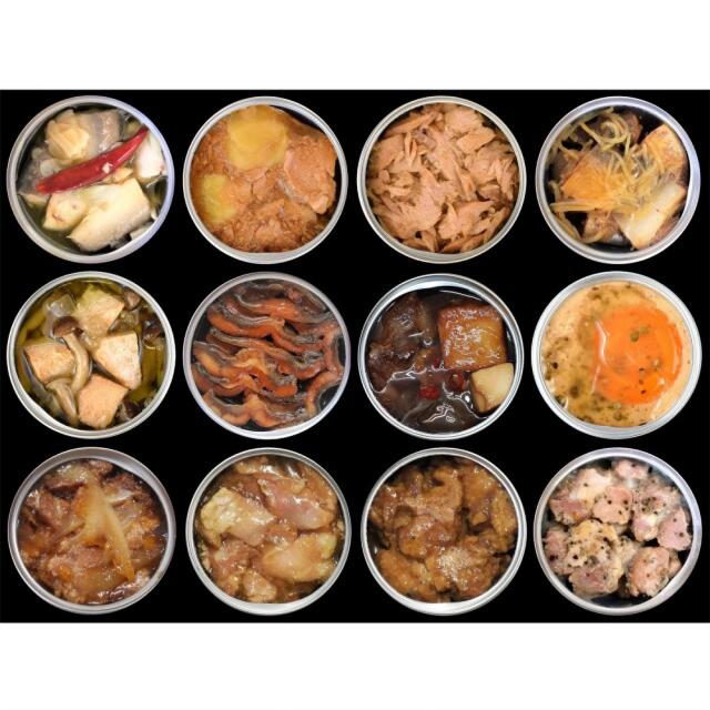 黒潮町缶詰製作所 高知のうまいを詰め込んだグルメ缶詰 12缶セット 化粧箱 送料無料 惣菜 鰻 鰹 鮎 豚 鶏 牛 マグロ 防災 保存食 簡単調理 缶詰め ギフト 贈答_1