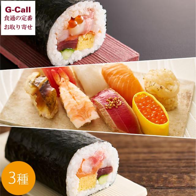 京樽 冷凍 海鮮太巻＆にぎり寿司8貫盛 北海道/九州・沖縄送料別 海鮮 海の幸 海苔巻き にぎり お寿司 冷凍食品 メーカー直送 レンジ調理 お取り寄せ 自宅用