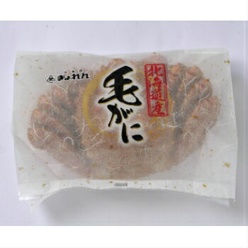 北海道ぎょれん 北海道産ボイル毛がに 550g 2個 専用スプーン付 送料無料 魚介 蟹 かに カニ 濃厚 毛蟹 産地直送 ボイル毛がに_2