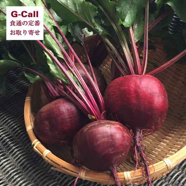 ニイニィの旬野菜 ビーツ 旬野菜２種の通販はau Pay マーケット G Call 食通の定番 お取り寄せ