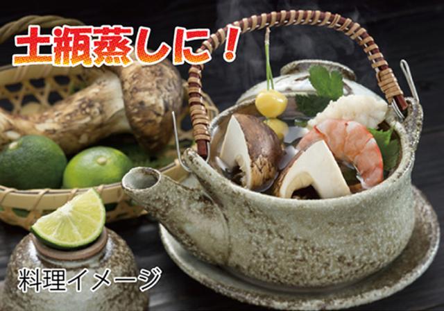 天助 国産 まつたけ ふぞろいまつたけ 400g 9月中旬から10月下旬出荷 指定日不可 送料無料 松茸 マツタケ きのこ 規格外 生鮮 炊き込みご飯 スダチ付き_3