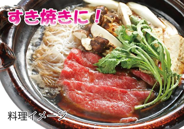 天助 国産 まつたけ ふぞろいまつたけ 400g 9月中旬から10月下旬出荷 指定日不可 送料無料 松茸 マツタケ きのこ 規格外 生鮮 炊き込みご飯 スダチ付き_4