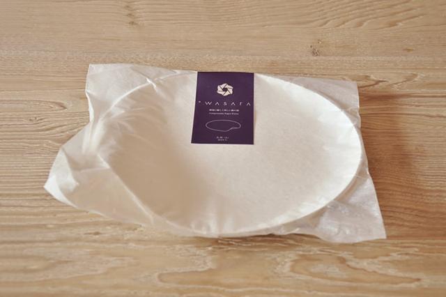 WASARA 紙の器 丸皿 大 100枚 送料無料 皿 紙皿 和皿 おもてなし お取り寄せ 環境保護 ワサラ おしゃれ 植物繊維 コンポスタブル 食器_4