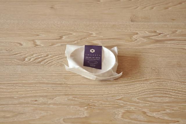 WASARA 紙の器 丸皿 小 200枚 送料無料 紙皿 和皿 おもてなし 食器 お取り寄せ 環境保護 ワサラ 紙皿 おしゃれ 植物繊維 コンポスタブル_4