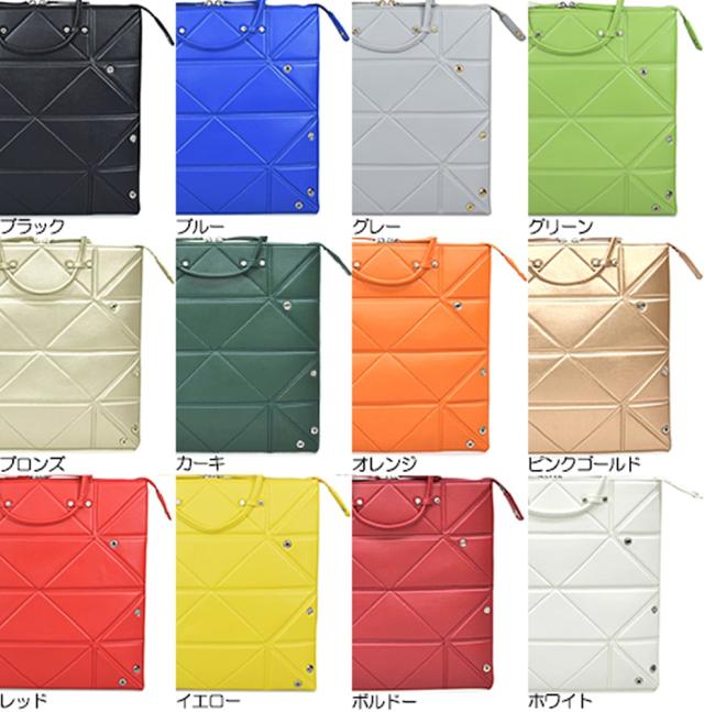 BARCOS Hanaa-fu Aries Basic 12色 送料無料 ハナアフ バッグ 変形