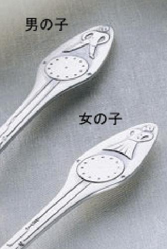 Robbe＆Berking 誕生記念 純銀スプーン 指定日不可 送料無料 キッチン用品 純銀製 シルバー925 ギフト お祝い 誕生日 赤ちゃん 子供用 贈答 出産祝い 銀食器_5