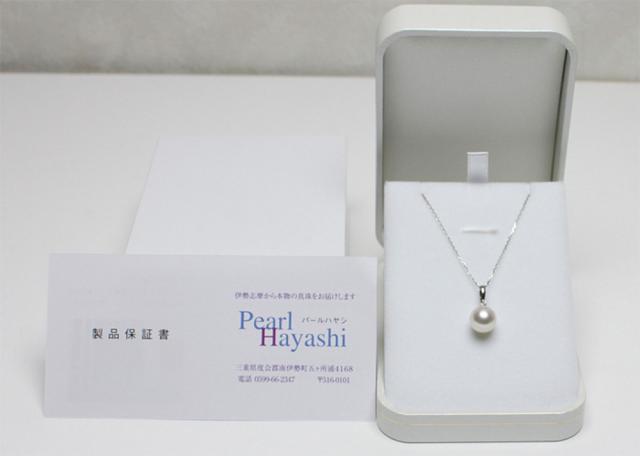 パールハヤシ 大粒9粍 プラチナ アコヤ真珠シャンデリア首飾り 決する日不可 貨物輸送無料 パール シャンデリア 首飾り 真珠 お取り寄せ 製造会社直送