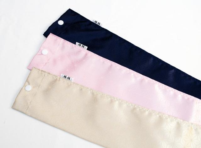 着日指定不可】ホワイトローズ 縁結 雅 ネイビー 送料無料 えんゆう