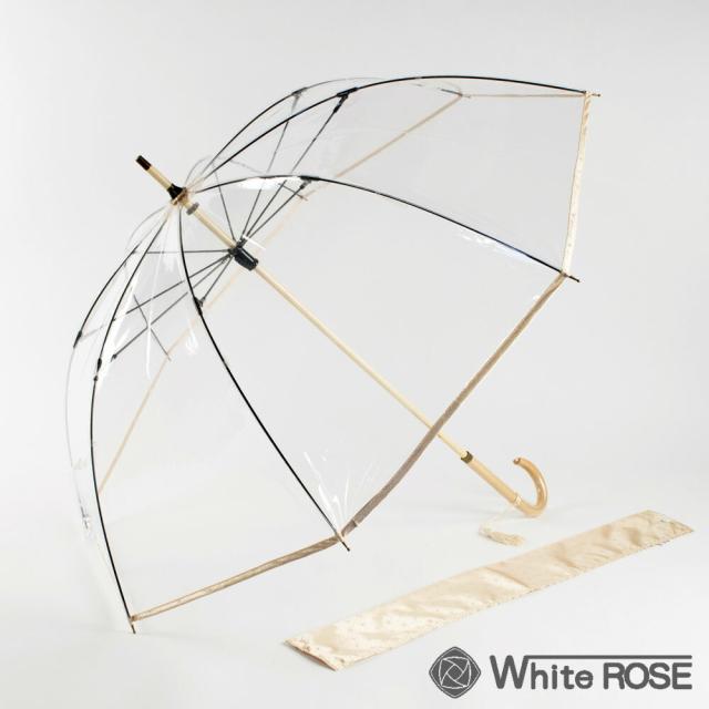 【着日指定不可】ホワイトローズ 縁結 雅 ゴールド 送料無料 えんゆう みやび WHITE ROSE 雨傘 高級ビニール傘 収納袋付の通販は