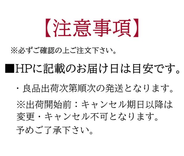 JAみなみ魚沼 令和7年産 新潟県 南魚沼産コシヒカリ 15kg 5kg×3袋 送料無料 こしひかり お米 精米 白米 トップブランド米 産地直送_1