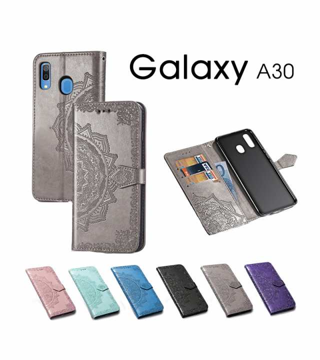 Galaxy A30 Scv43用ケース ギャラクシー A30カバー 手帳型 Galaxy A30ケース 手帳型 Galaxy A30手帳型ケース 無地 シンプル ギャラクシーの通販はau Pay マーケット M Name