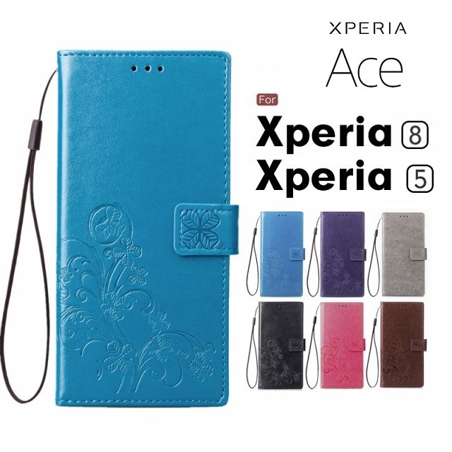 Xperia Ace ケース Xperiaace エース Xperia5 ケース カバー Sony Xperia8 ケース カバー 手帳型 花柄 ソニー エクスペリア8 Sov42カバーの通販はau Pay マーケット M Name